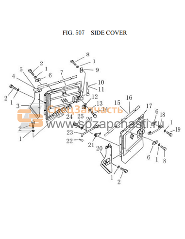 23Y-54-13000 stopper