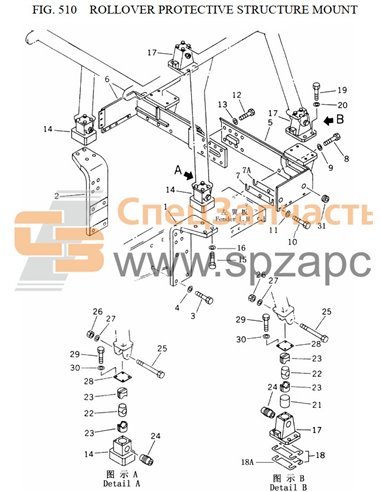 23Y-59C-05000 plate (R.H)