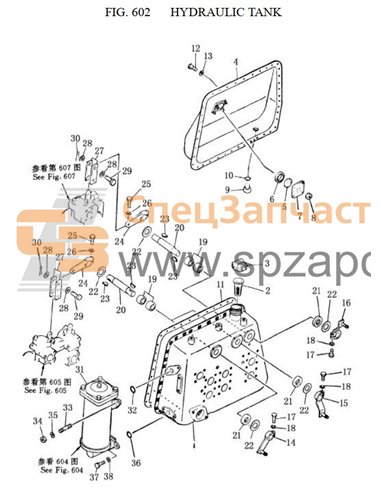 23Y-60B-00000 hydraulic tank ass’y