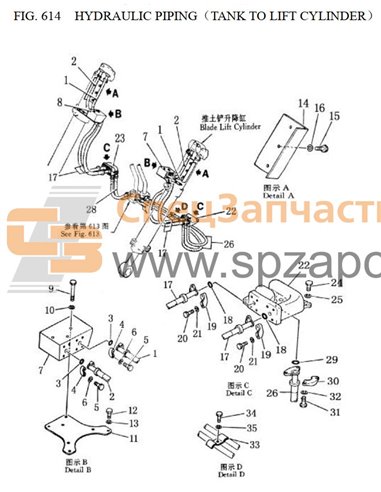 23Y-62E-00006 protector