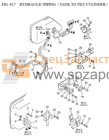 23Y-63E-10000 tube