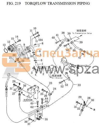 23Y-74B-02000 flange