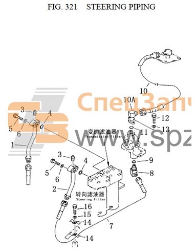 23Y-74B-04000 tube