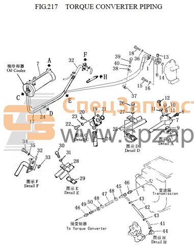 23Y-74B-05000 tube