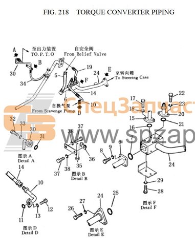 23Y-74B-09000 tube