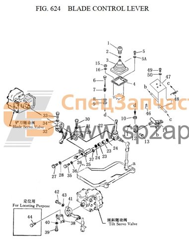 23Y-86B-03000 bracket