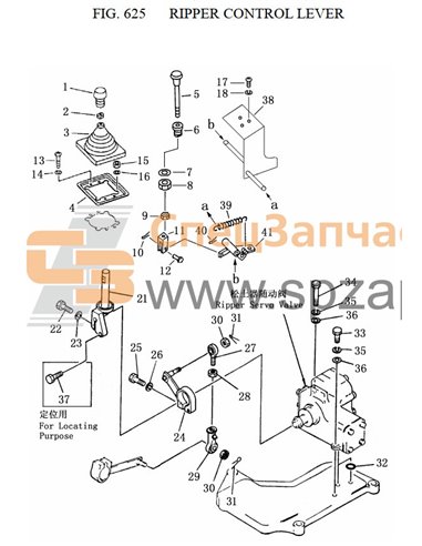 23Y-87B-01000 lever