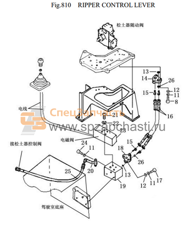 23Y-89B-00001 flange