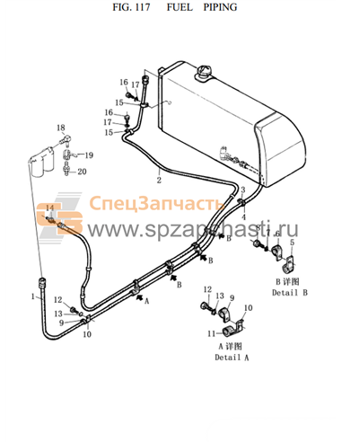 24Y-04-00002 clamp