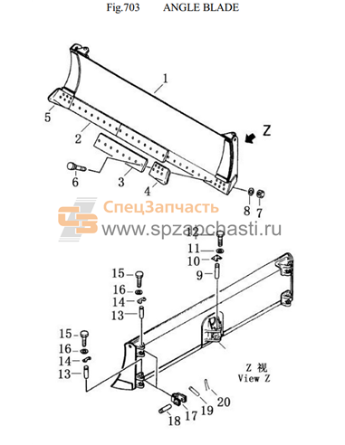 24Y-81-00001 bit end (L.H)