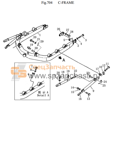 24Y-81-05000 C-frame ass’y