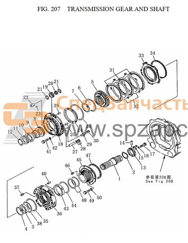 424-15-12720 plate