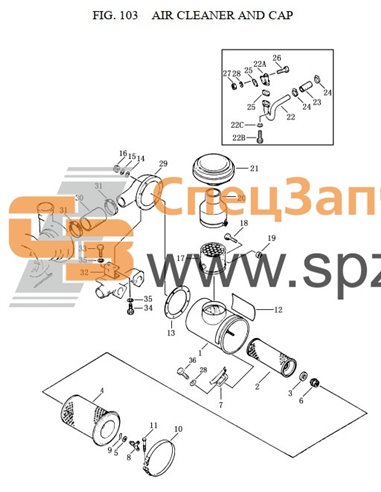 600-181-7511 washer seat