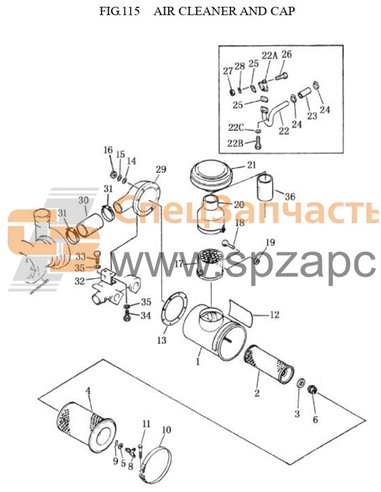 6127-81-7412 element inner