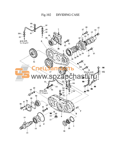 6600-01-3860 bolt