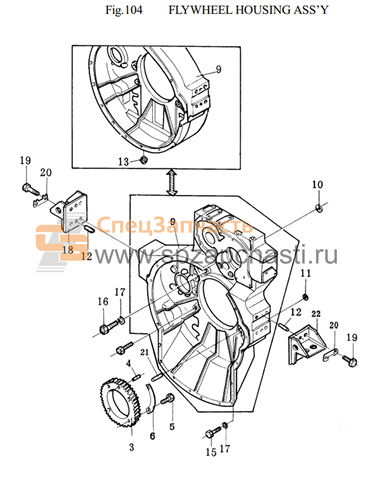 6623-31-1371 gear pump drive