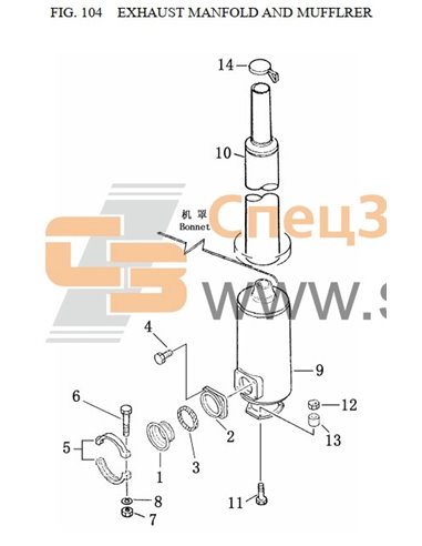 6657-11-5590 barrel