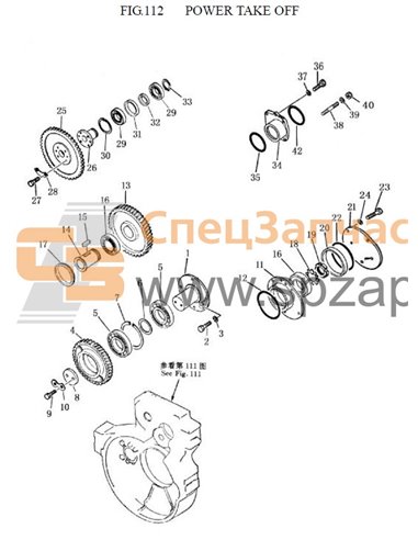 6711-21-C120 case bearing