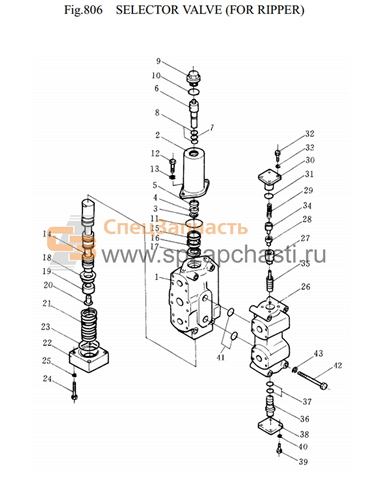 700-61-33111 body valve