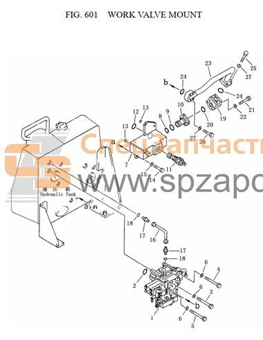 700-91-11650 flange