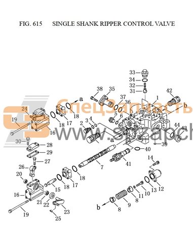 700-91-11680 flange