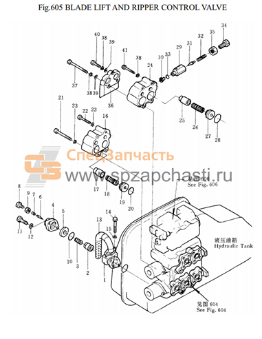 701-30-51130 spring main valve