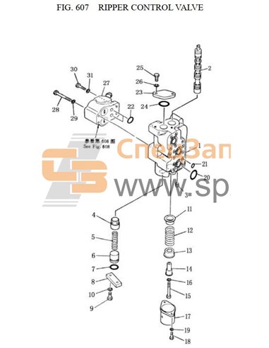 701-32-42001 control valve ass’y