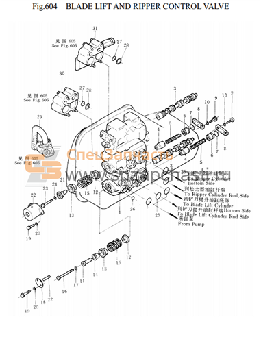 701-40-51002 main relief valve ass’y