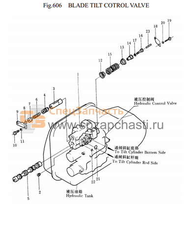 701-41-11006 blade tilt control valve