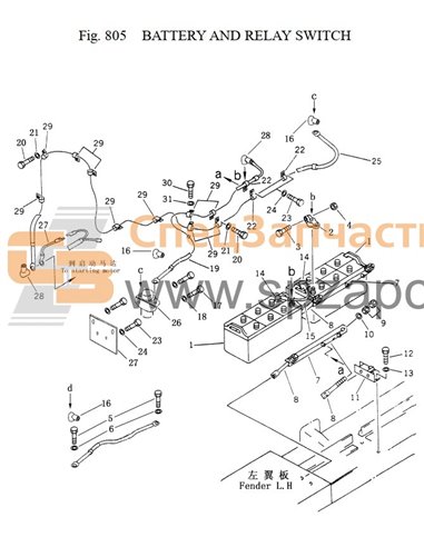 D1010-20000 battery