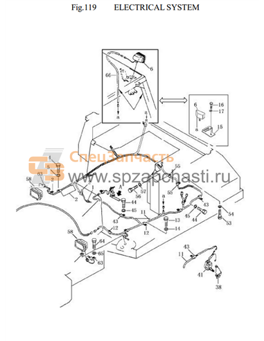 D2590-00800 switch transmission