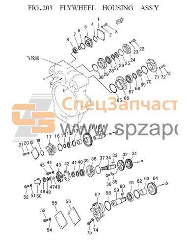 GB276-82 214 bearing ball