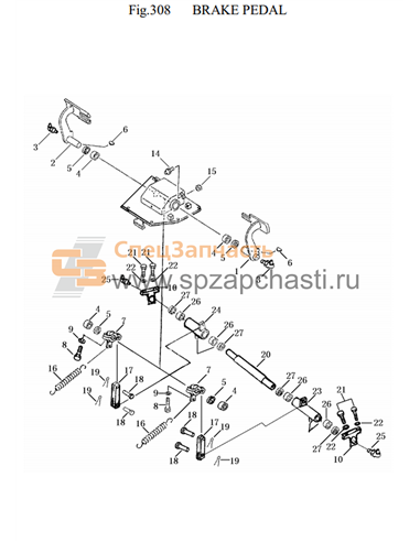 HK303720 bearing