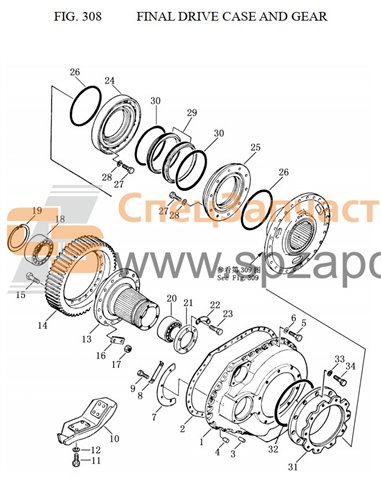 TS220.27-1 bushing