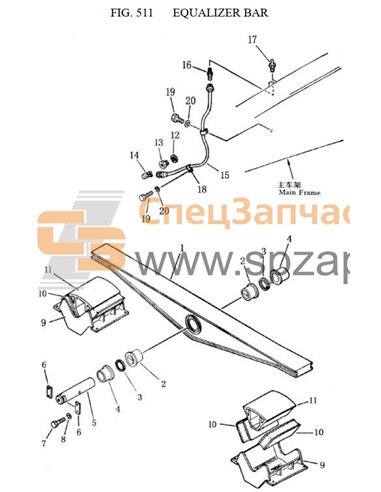 TS220.50-1 equalizer bar ass’y