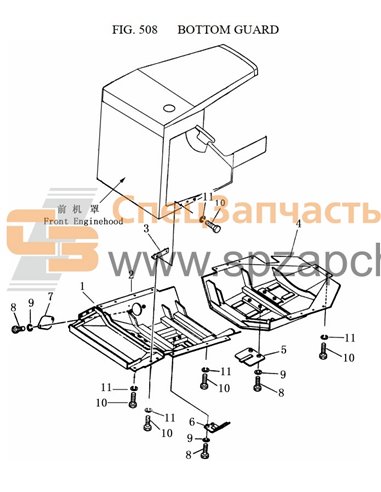 TS220.54.8-2 plate