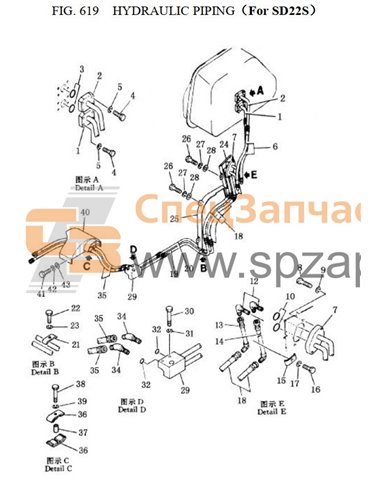 TS220.612-1 clamp