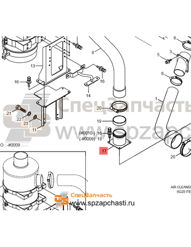 11QA-22050 Pipe-Connect