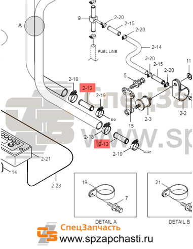 11N8-90720 Connector-Hose