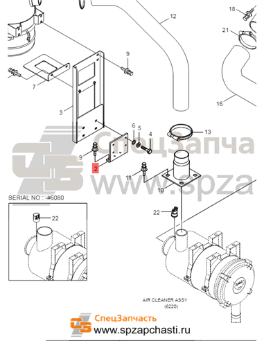 11Q6-26090 Bracket