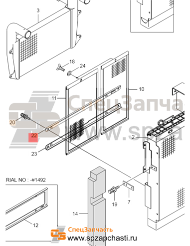 11Q6-40840 Bracket-Cond