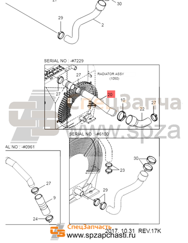 11Q6-46210 Pipe-Cac