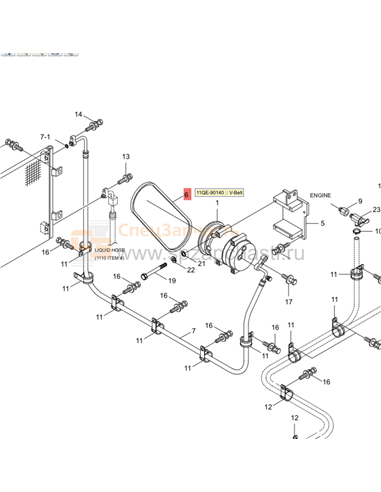 11QE-90140 V-Belt