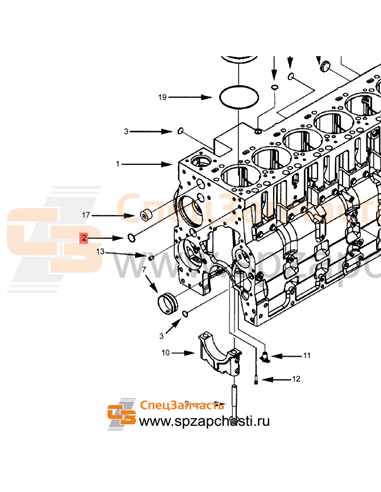 143066 Plug-Expansion