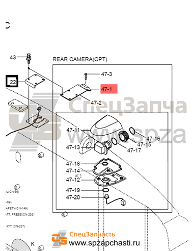 21AB-30032 Camera Assy-Rear