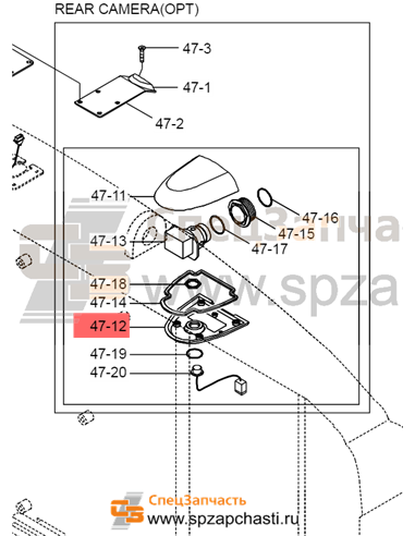 21AB-30120 Cover-Bottom