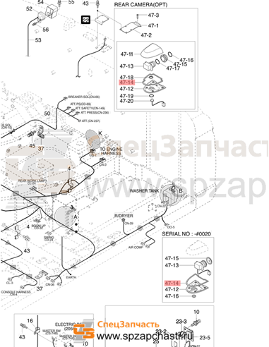 21AB-30140 Gasket