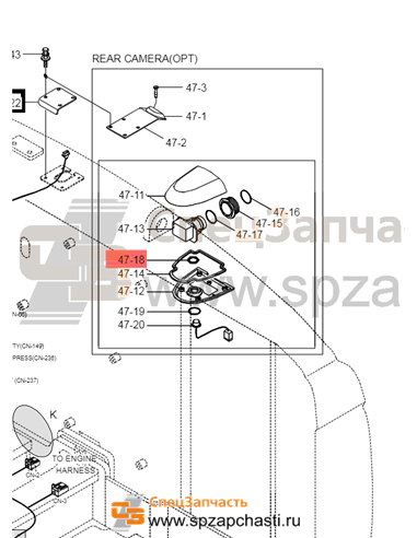 21AB-30180 Nut-Volume