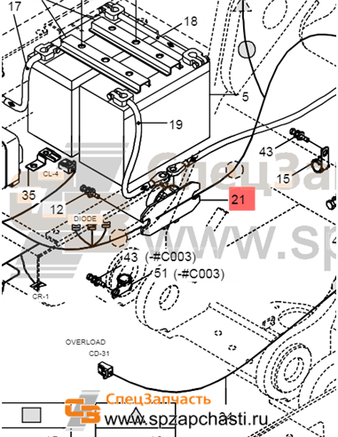 21E5-0003 Relay-Battery