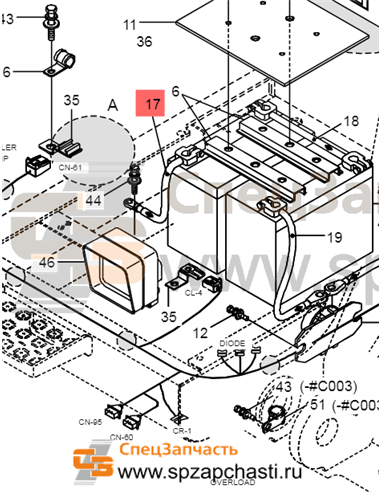 21EC-40320 Cable(Batt-Earth)